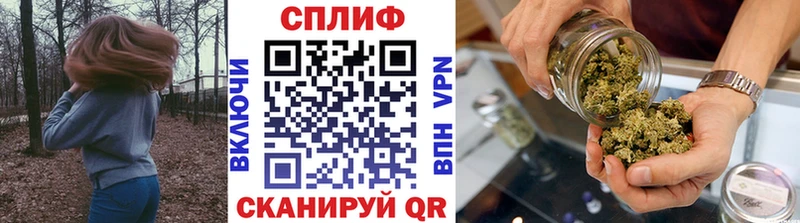 Купить СК COCAIN Мефедрон Гашиш Вихоревка