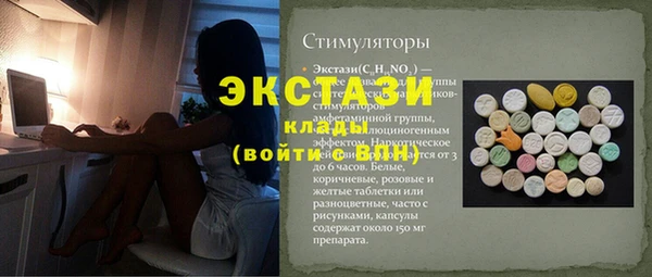 гашиш Белоозёрский