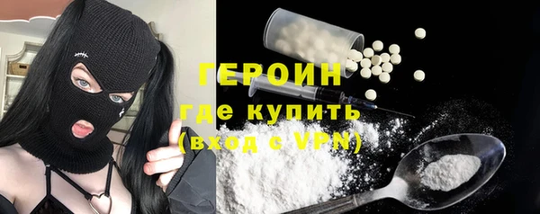 гашиш Белоозёрский