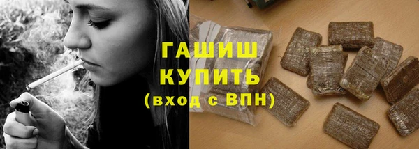 a pvp Беломорск