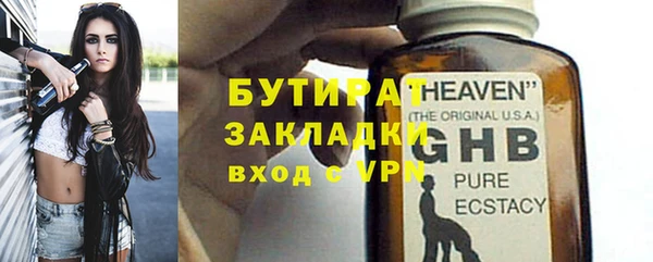 a pvp Беломорск