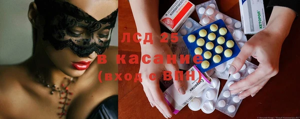 гашиш Белоозёрский