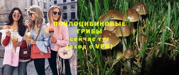 гашиш Белоозёрский