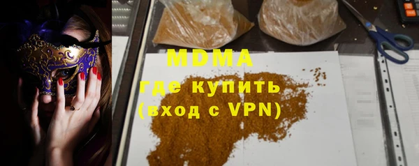 гашиш Белоозёрский