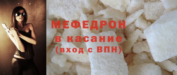 a pvp Беломорск