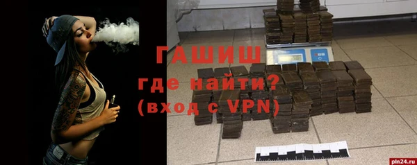 a pvp Беломорск