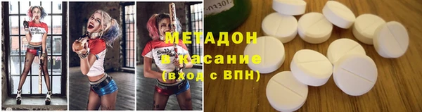 гашиш Белоозёрский
