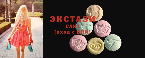 гашиш Белоозёрский