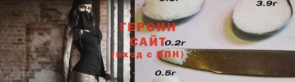 a pvp Беломорск