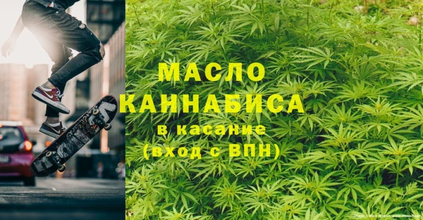 гашиш Белоозёрский