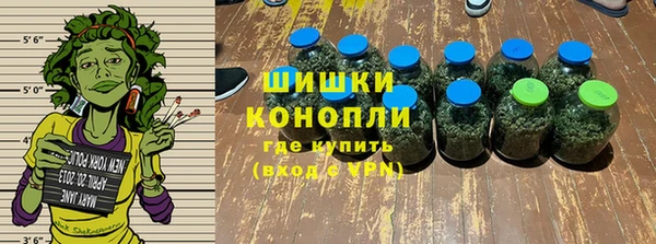 гашиш Белоозёрский