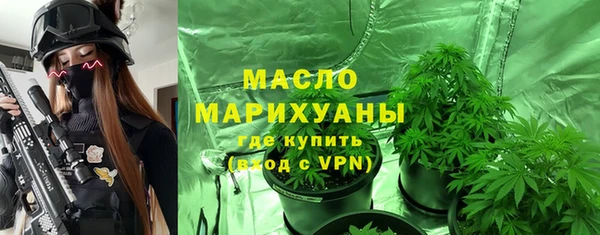 a pvp Беломорск
