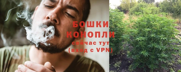 a pvp Беломорск