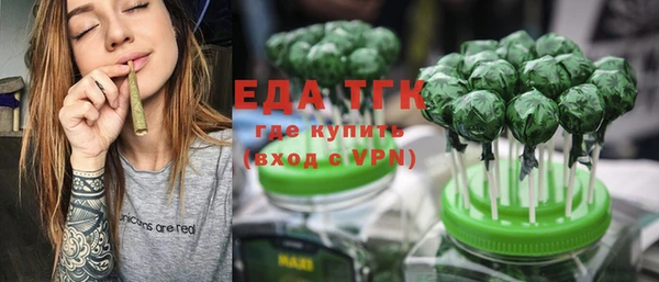 a pvp Беломорск