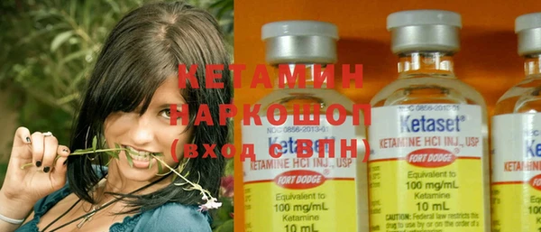 гашиш Белоозёрский