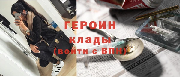 a pvp Беломорск