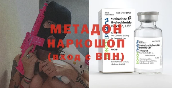 гашиш Белоозёрский