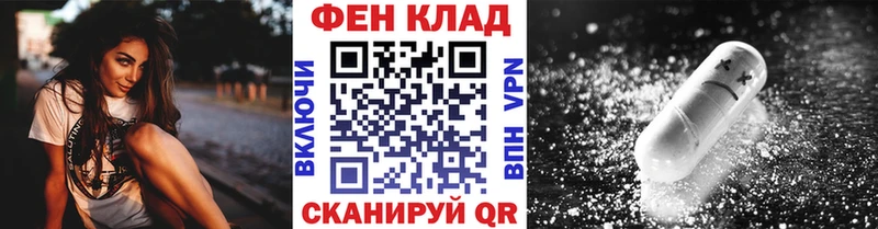 Купить где  Вихоревка  Первитин Methamphetamine 